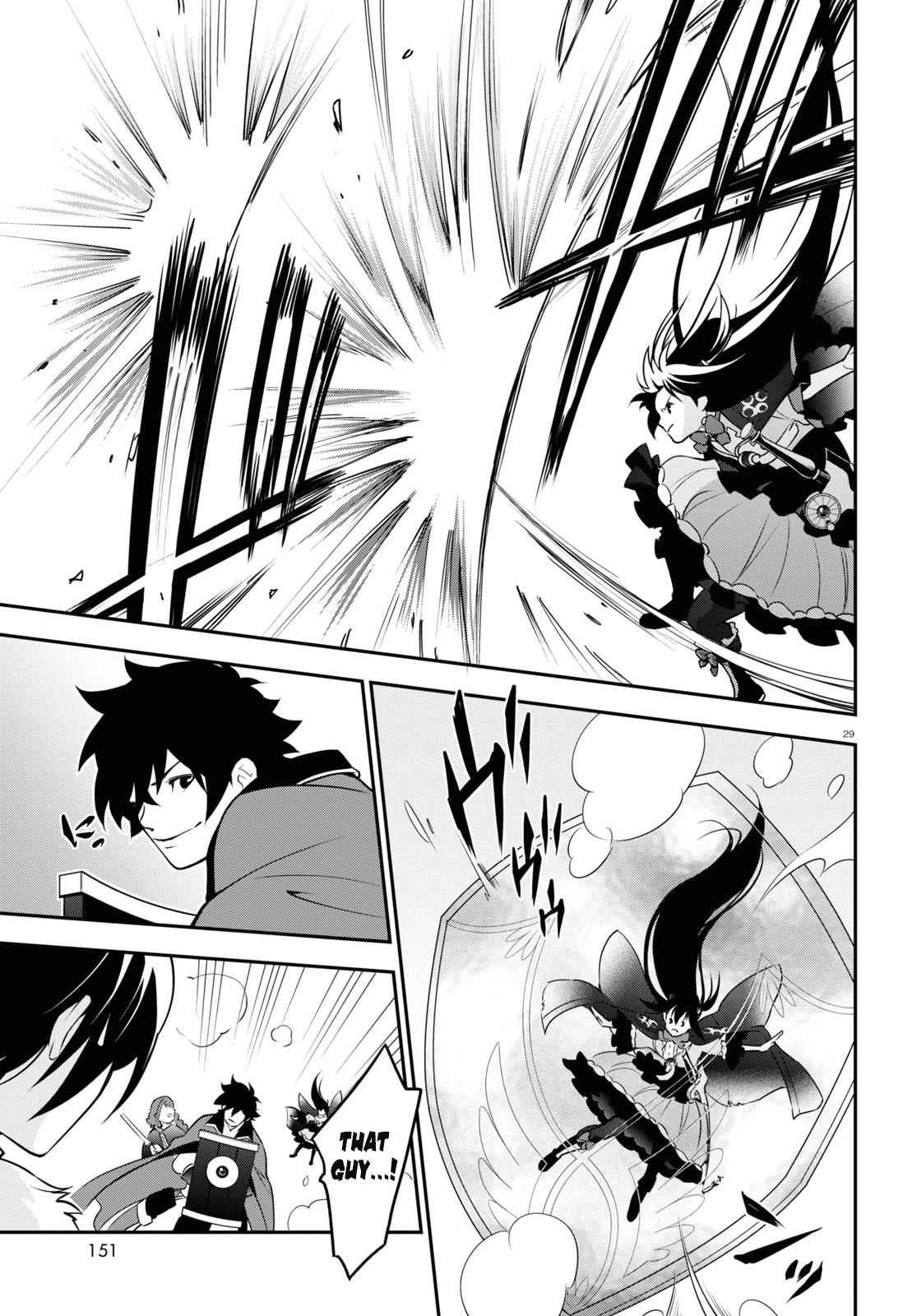 The Rising Of The Shield Hero Chapter 68 30